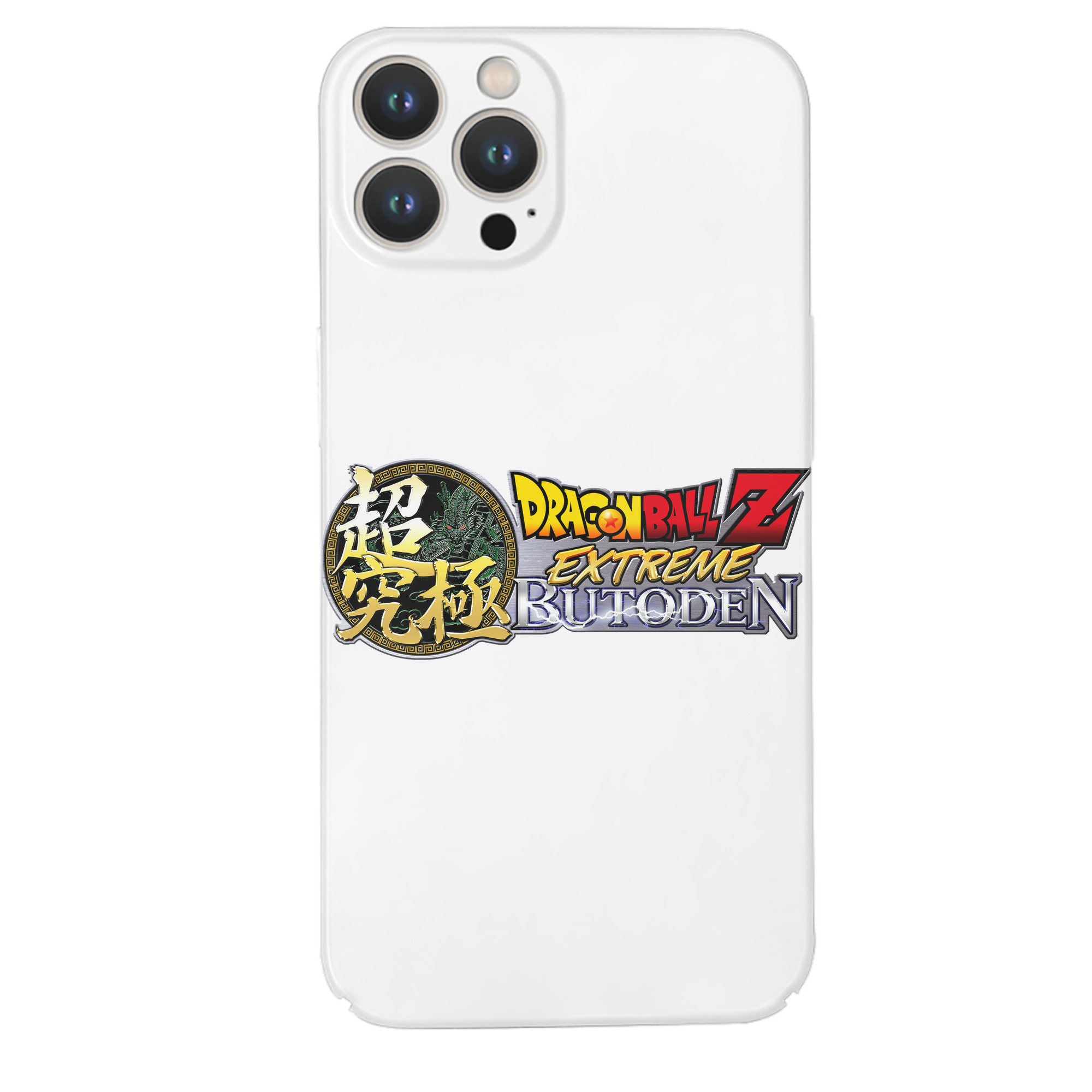 （画像用） ドラゴンボール DRAGON BALL 【iPhone 14シリーズ対応】ハードケース